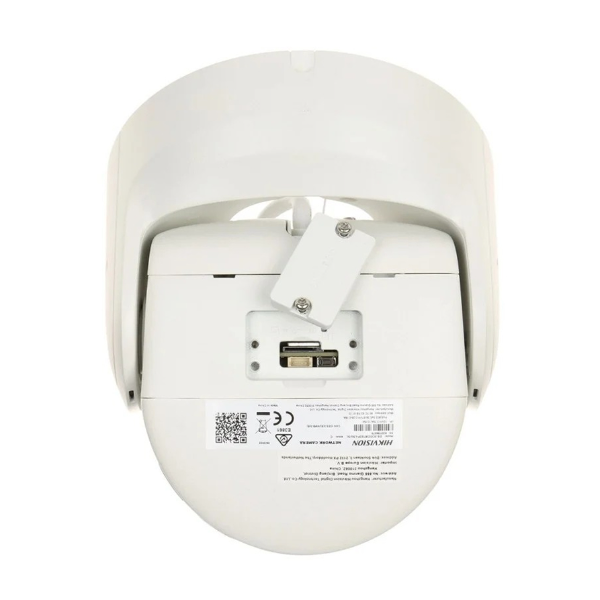 Hikvision DS-2CD2387G2P-LSU/SL(4mm)(C) 8 MP Panoramic ColorVu Fixed Turret Network Camera